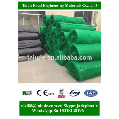 3D geo mat /erosion control blanket price EM2 EM3 EM4 EM5