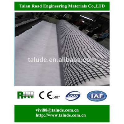 Composite basal reinforcement fish tank geotextile 140gsm+50kn fiberglass geogrid