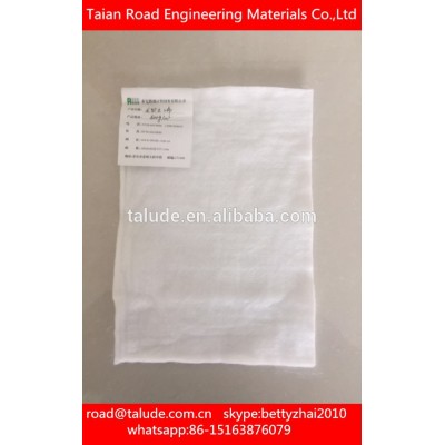 PP and PET Continuous Filament Nonwoven Geotextile